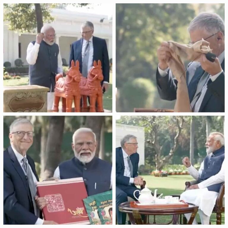 प्रधानमंत्री मोदी ने बिल गेट्स से अपने आवास पर मुलाकात की, बातचीत के बाद, मोदी ने उन्हें ‘वोकल फॉर लोकल’ गिफ्ट हैम्पर दिया।।